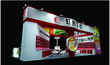 歡迎蒞臨虹潤公司--第26屆中國重慶多國儀器儀表展、武漢機博展展臺