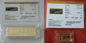 金銀有價情無價，虹潤精神比金堅