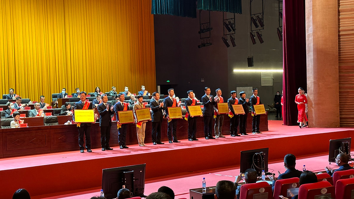 虹潤公司榮獲南平市創(chuàng)新轉(zhuǎn)型示范企業(yè)