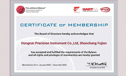 虹潤推出多款帶HART通訊協(xié)議的智能儀表，并通過美國HART基金認(rèn)證