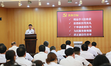 福建省人大黨組書記、副主任張廣敏在虹潤會議室上黨課