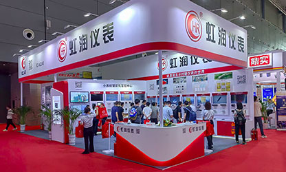 虹潤(rùn)公司閃耀多國展首日，創(chuàng)新科技引行業(yè)矚目